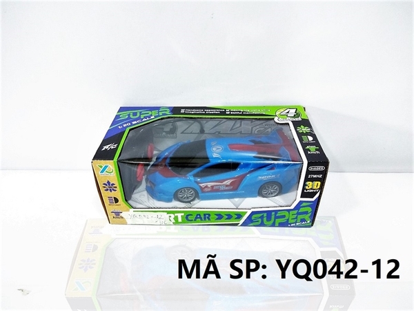 YQ042-12 HỘP XE HƠI LAMBORGHINI ĐIỀU KHIỂN 7 ĐỘNG TÁC, KHÔNG SẠC, TL 1:20 YQ042-