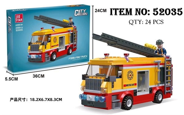 52035 HỘP LOGO RÁP XE CỨU HỎA THANG 258 MIẾNG