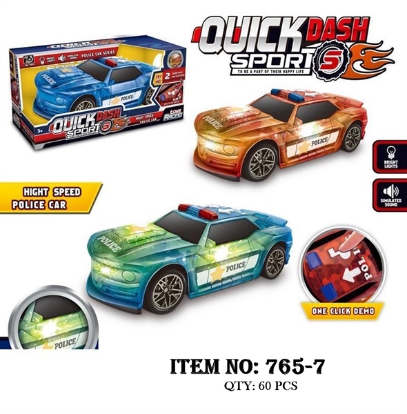 765-7 HỘP XE HƠI CẢNH SÁT TRONG NÚT BẤM PIN NHẠC ĐÈN