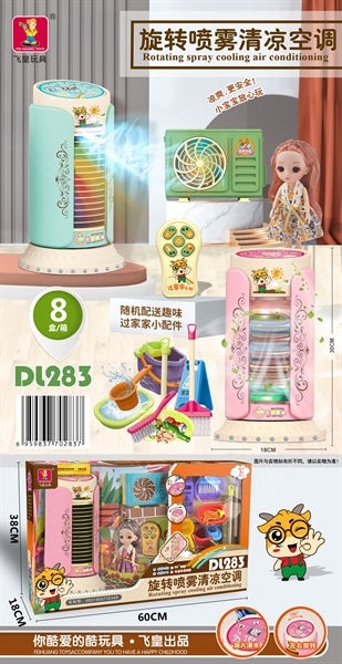 DL283 HỘP QUẠT THÁP PHUN SƯƠNG PIN + BỘ DỤNG CỤ VỆ SINH LAU NHÀ