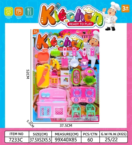 7233C VỈ BẾP GAS ĐÔI, KỆ BẾP, GHẾ, THỚT, DAO, MUỖNG, NỒI