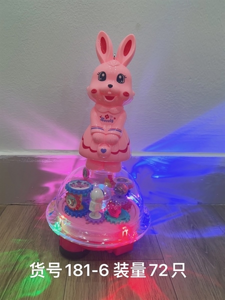 181-6 THỎ ĐỨNG ĐĨA BAY BÁNH RĂNG PIN NHẠC ĐÈN (LỒNG ĐÈN)