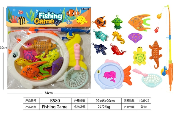 B580  TÚI CÂU CÁ 1 CẦN THAU CÁ + 10C CÁ + 1C VỢT