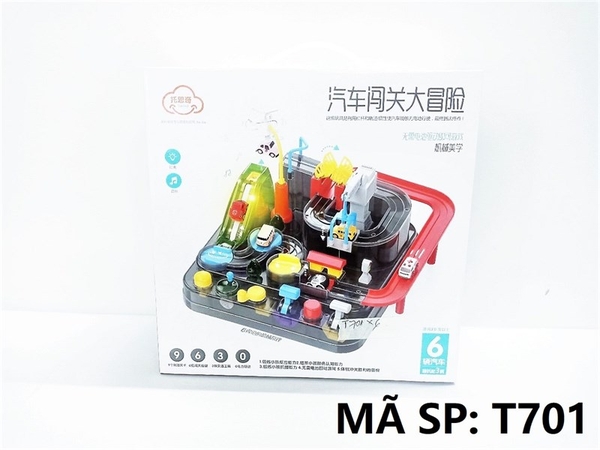 T701 HỘP MÁY PIN NHẠC ĐK XE HƠI + 3C XE