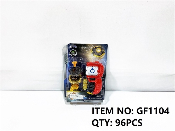GF1104 VỈ CON QUAY 1C + TAY CẦM