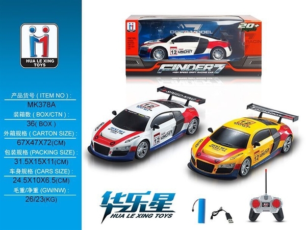 MK378A HỘP XE HƠI CẢN SAU ĐIỀU KHIỂN 7 ĐỘNG TÁC, CÓ SẠC, TL 1:18 MK368A