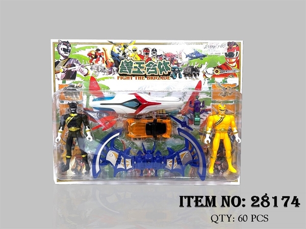 28174 VỈ SIÊU NHÂN 2T GAO + 1C THÚ DƠI + XE