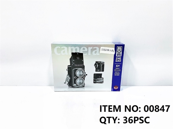 _00847 HỘP LOGO RÁP MÁY CHỤP HÌNH 316 F 622 MIẾNG ZHE GAO Camera