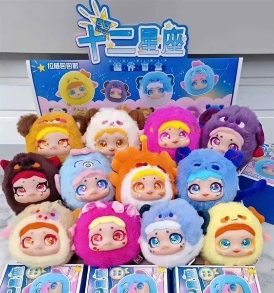 BB3CHĐC BABY THREE CUNG HOÀNG ĐẠO (SET 12 HỘP)