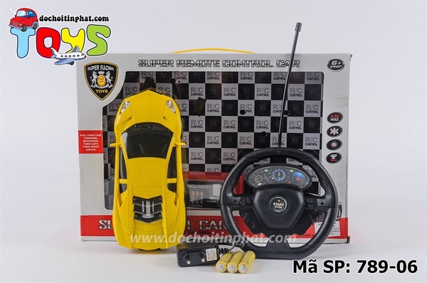789-06 HỘP XE HƠI ĐK CÓ SẠC LAMBORGHINI, VÔ LĂNG TRÒN