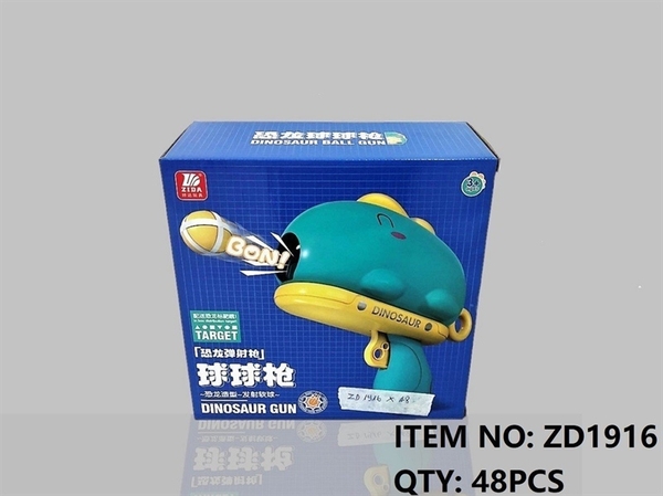 ZD1916 HỘP CÂY THỤT BANH + BIA KHỦNG LONG