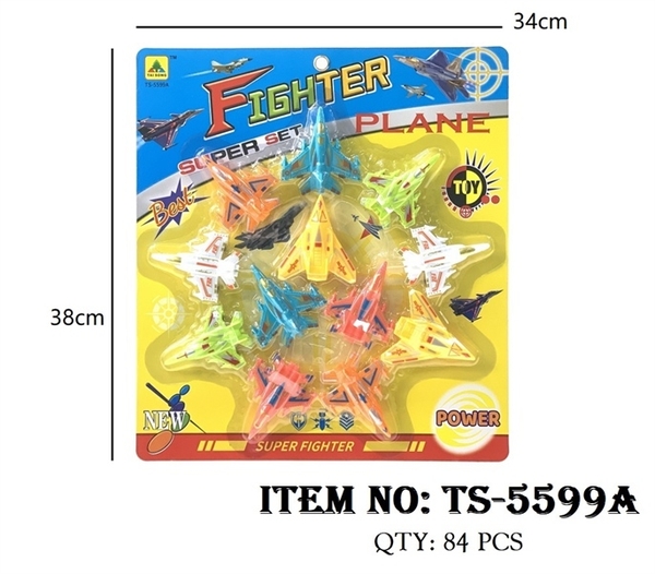 TS-5599A VỈ MÁY BAY TRỚN 12C ĐỦ MẪU