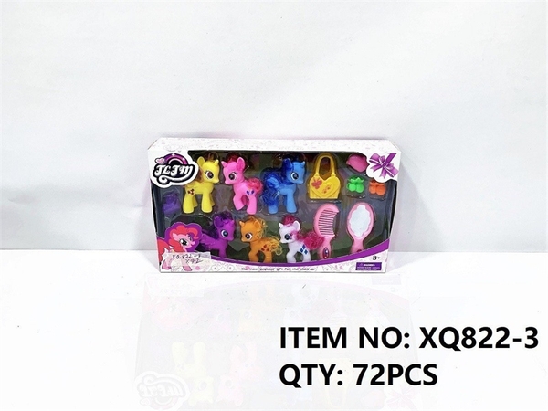 XQ822-3 HỘP NGỰA PONY 6C + LƯỢC, GƯƠNG, TÚI XÁCH XQ822
