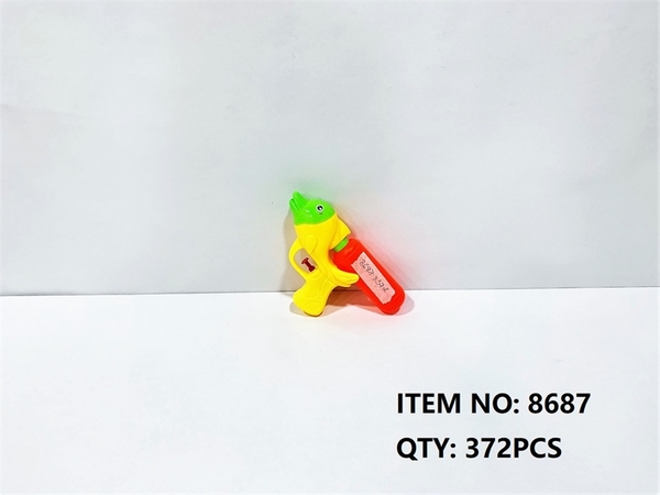 8687 TÚI CÂY BẮN NƯỚC CÁ HEO (OPP)