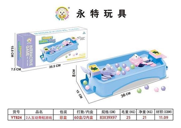 YT824 HỘP TRÒ CHƠI ẾCH 2C ĂN KẸO Interactive