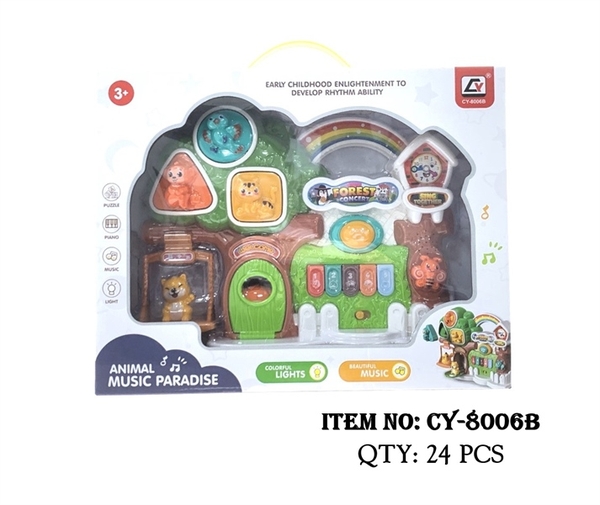 CY-8019B HỘP ĐÀN TÀU VŨ TRỤ THÚ PIN