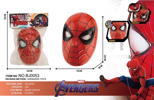 BJ0053  TÚI MẶT NẠ SIÊU NHÂN NHỆN CHỚP MẮT