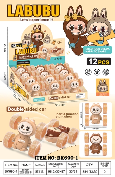 BK690-1  HỘP XE LABUBU TRỚN LỘN 12C ĐỦ MẪU