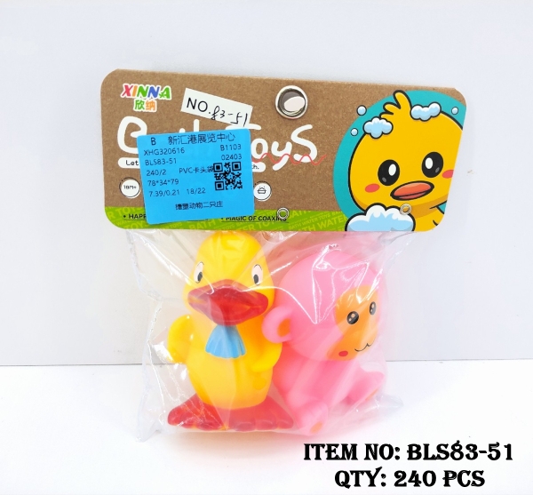 BLS83-51  TÚI CHÍT THÚ 2C (KHỈ, VỊT) (PVC)