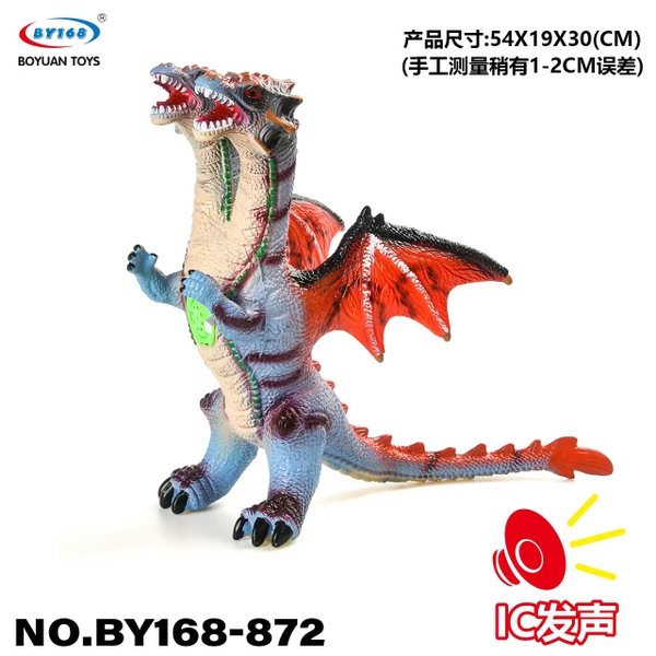 BY168-872  TÚI THÚ 1C KHỦNG LONG CÁNH 2 ĐẦU MỀM PIN
