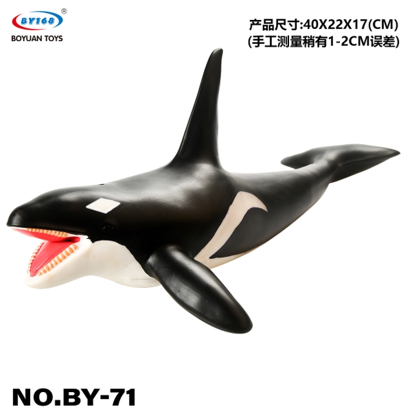 BY-71  TÚI THÚ CÁ MẬP MỀM PIN 1C