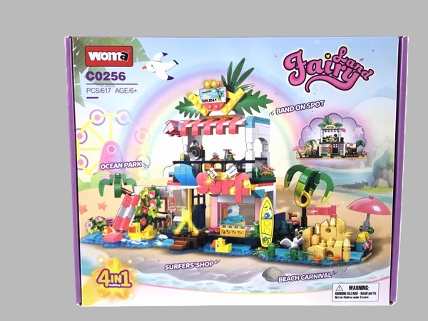 C0256-DS  HỘP LOGO RÁP NHÀ BÃI BIỂN 617 MIẾNG