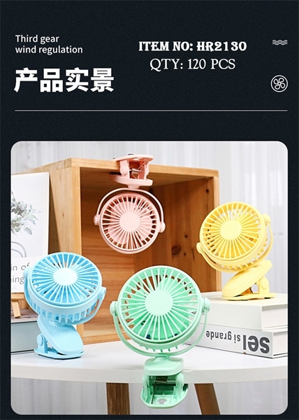 HR2130 HỘP QUẠT PIN GIÁ KẸP + SẠC USB