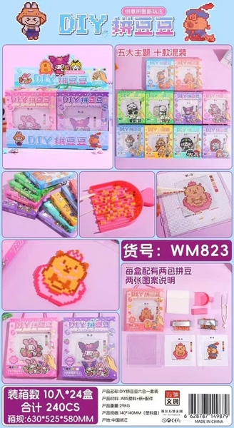 WM823 HỘP ĐÍNH HẠT THÚ ĐỦ MẪU