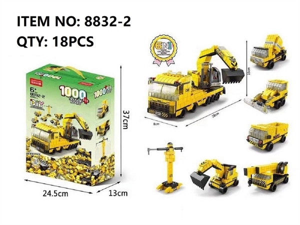 8832-2 HỘP LOGO RÁP XE CÔNG TRÌNH 6 IN 1 1000 MIẾNG LELEBROTHER