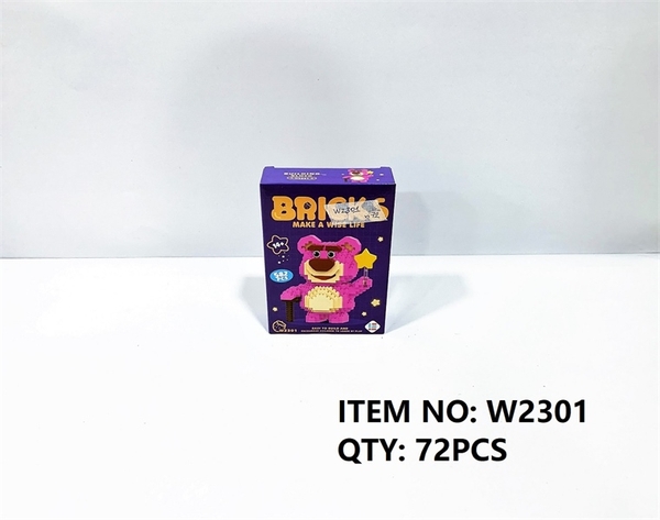 W2301 HỘP LOGO RÁP 3D GẤU BRICKS 582 MIẾNG Building Block