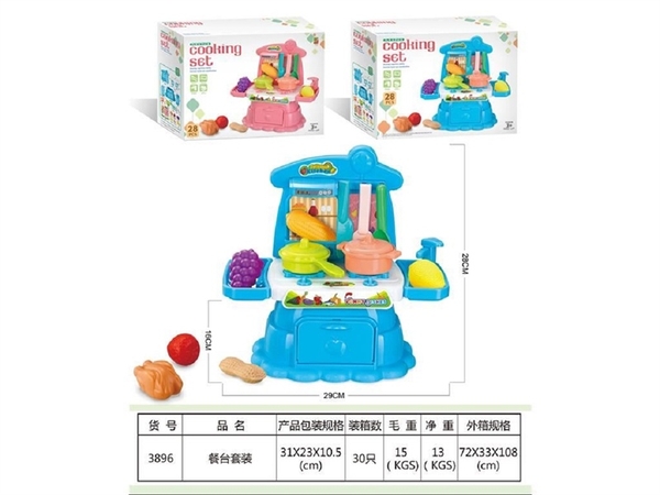 3896 HỘP KỆ BẾP GAS 28 MIẾNG