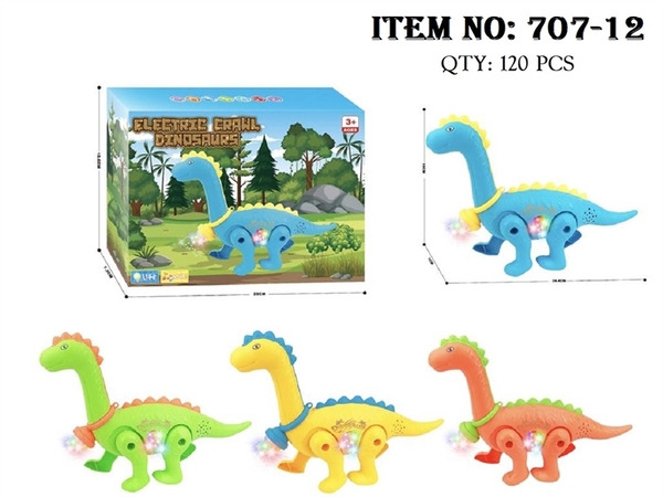 707-12 HỘP KHỦNG LONG CỔ DÀI PIN ĐÈN + DÂY DẮT