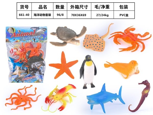 661-40 TÚI THÚ BIỂN 10C (RÙA, CUA, SAO BIỂN, CÁ NGỰA)