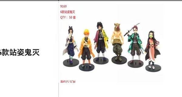 TÚI MÔ HÌNH NHÂN VẬT THANH GƯƠM DIỆT QUỶ 6C LỚN