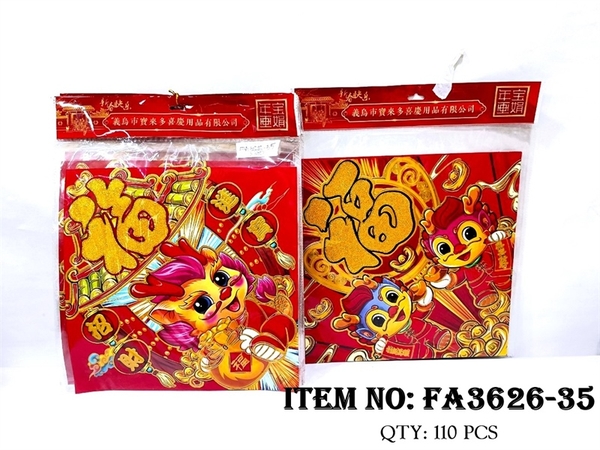 FA3626-35F LỐC 2 TÚI GIẤY DÁN TẾT CHỮ PHÚC KIM TUYẾN