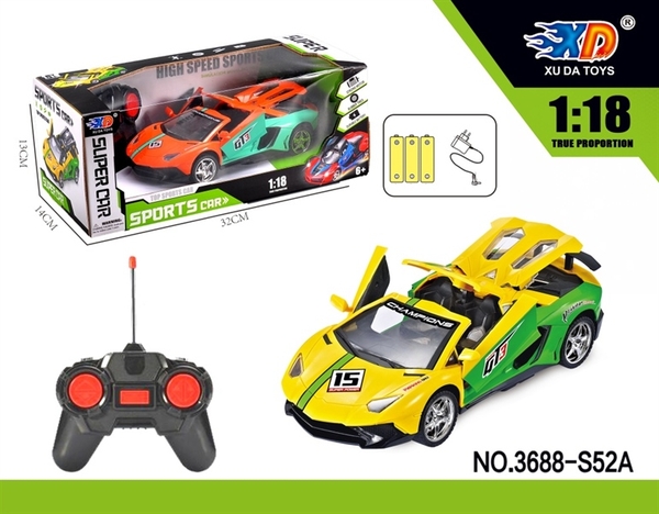 3688-S52A HỘP XE HƠI LAMBORGHINI MUI TRẦN ĐIỀU KHIỂN 7 ĐỘNG TÁC, CÓ SẠC, MỞ CỬA, MỞ CỐP