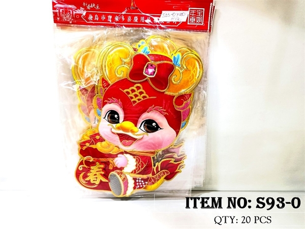 S93-0F LỐC 2 TÚI MIẾNG GIẤY DÁN TẾT RỒNG KIM TUYẾN