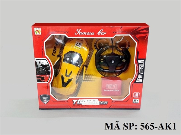 565-AK1 HỘP XE HƠI FERRARI MỞ CỬA ĐIỀU KHIỂN 7 ĐỘNG TÁC CÓ SẠC, VÔ LĂNG TL 1:18