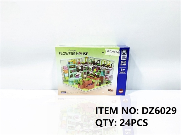 DZ6029 HỘP LOGO RÁP CỬA HÀNG HOA 591 MIẾNG ZHE GAO Flowers House