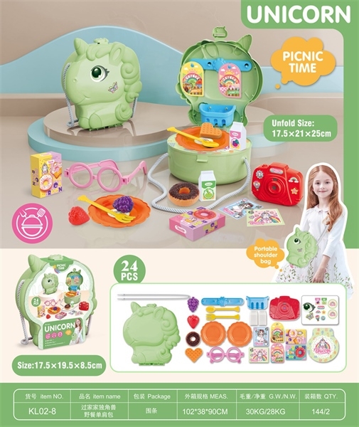 KL02-8  TÚI XÁCH TRANG ĐIỂM NGỰA PONY, BÁNH, MÁY CHỤP HÌNH, MẮT KIẾNG