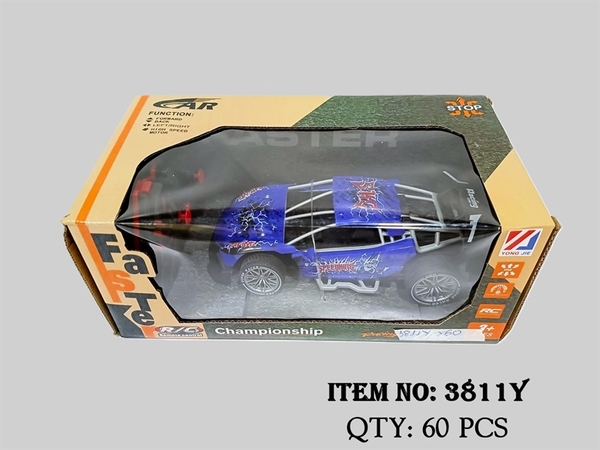 3811Y  HỘP XE HƠI ĐIỀU KHIỂN 7 ĐỘNG TÁC, KHÔNG SẠC