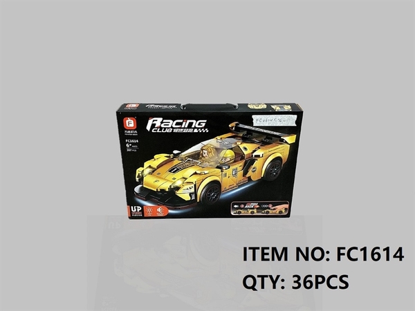 FC1614 HỘP LOGO RÁP XE HƠI TRỚN 287 MIẾNG FORANGE BLOCK