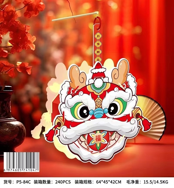 P5-84C TÚI LÂN GIẤY ĐÈN (LỒNG ĐÈN)