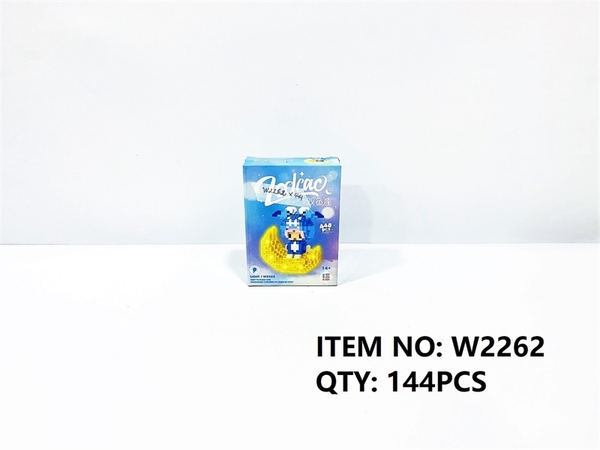 W2262 HỘP LOGO RÁP 3D 12 CUNG HOÀNG ĐẠO SONG NGƯ 448 MIẾNG