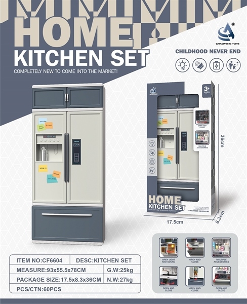 CF6604 HỘP NHÀ BẾP KHÔNG PIN TỦ LẠNH 1 NGĂN