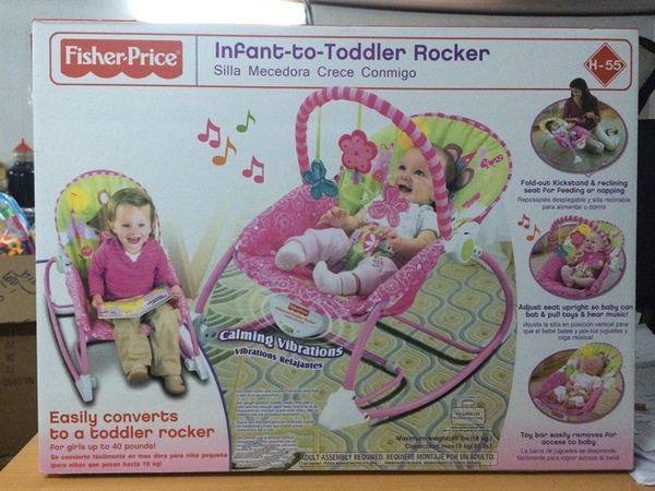 W2583 HỘP GHẾ RUNG CHO BÉ