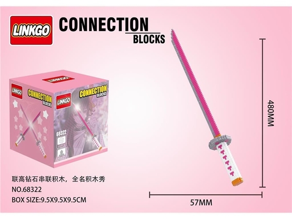 68322 HỘP LOGO RÁP 3D KIẾM 389 MIẾNG Connection Blocks