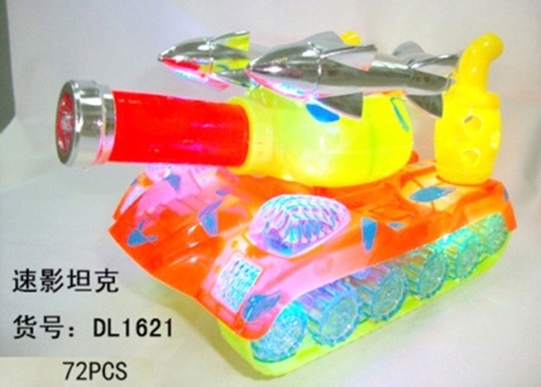 DL1621 TĂNG HỎA TIỄN XI 1T/72 (LỒNG ĐÈN)