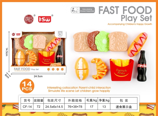 CF-14  HỘP BẾP DÍNH THỨC ĂN NHANH, SANDWICH, BÁNH MÌ, KHOAI TÂY, COCA