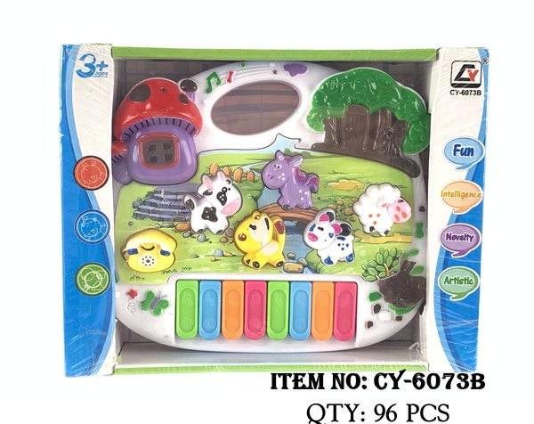 CY-6073B  HỘP ĐÀN NHÀ THÚ PIN